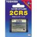  Toshiba камера для батарейка 1 шт упаковка 2CR5G