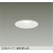 [ юридическое лицо sama ограничение ]DAIKO DDL-6102WW LED встраиваемый светильник . включено дыра φ100 LED замена не возможна не style свет защита от дождя type наклонение потолок 55° днем белый цвет [ пришедший на смену товар :DDL6132WW.. доставка ]