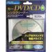 �I�[���d�@ �J�[DVD/CD �����Y�N���[�i�[ ���� [�i��]03-6136