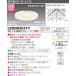 ˡ͸ǡLEDD85031YLED饤ȡ125ʥ