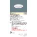ˡ͸ۥѥʥ˥å  XND2061PCLE9  LED饤 150  ĴNDN22627 + NNK20010N LE9