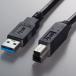 ȥå BSUAB310BK Хåե USB 3.0 ֥ (A to B) 1m ֥å