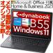 Vi m[gp\R Fujitsu LIFEBOOK U7410/D 10 Core i5 Windows10 8GB NVMe SSD128GB WEBJ FMVU30031 Microsoft OfficeڃIvV