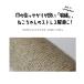 �L �l�R �܂Ƃ� �܌��� �܂Ƃ��|�[�� ��40cm �����x�� ���ꊪ�� �x�� �˂� �y�b�g �y�b�g�p�i �L�p�i �|�[�� M-8 �yDH-30-10�z�ye-do�z �֘A�摜1