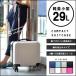  suitcase machine inside bringing in super light weight 16 -inch ss size Carry case DJ16 business trip for Transporter[e-do]