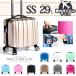 [ color is selection . not however profit ] suitcase Carry case machine inside bringing in tk17 super light weight 16 -inch ss size business trip for Transporter[e-do]