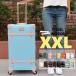  чемодан XXL размер багажник Carry кейс дорожная сумка большой type frame модель TSA блокировка retro 3~6. путешествие HANAism стандартный товар NN-XXL[e-do]