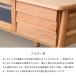 ���[�{�[�h �e���r�{�[�h �e���r�� AV�{�[�h TV���b�N TV�{�[�h �e���r���[ �����i 180 ISSEIKI �y8/25 �|�C���g5%UP!!�z �֘A�摜4