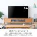���[�{�[�h �e���r�{�[�h �e���r�� AV�{�[�h TV���b�N TV�{�[�h �e���r���[ �����i 180 ISSEIKI �y8/25 �|�C���g5%UP!!�z �֘A�摜5