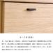 �L���r�l�b�g �T�C�h�{�[�h ���r���O�`�F�X�g ���r���O���[ �k���i�`������ �ؐ� �I�[�N ISSEIKI �֘A�摜4