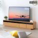 ��180 �e���r�� �e���r�{�[�h �����i ���[�{�[�h TV�{�[�h TV�� �e���r �� ������� �����o�� ISSEIKI �y8/25 �|�C���g5%UP!!�z �֘A�摜2