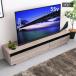 ��180 �e���r�� �e���r�{�[�h �����i ���[�{�[�h TV�{�[�h TV�� �e���r �� ������� �����o�� ISSEIKI �y8/25 �|�C���g5%UP!!�z �֘A�摜3