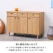 �T�C�h�{�[�h �`�F�X�g �L���r�l�b�g �~�f�B�A���u���E�� �u���E�� �i�`������ ���C�g�u���E ISSEIKI �y8/25 �|�C���g5%UP!!�z �֘A�摜5