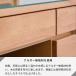 �h���b�T�[ �����i ���� 3�� �O�� �� �~���[ �k���� ���킢�� �i�`������ �V���v�� ���ϑ� ISSEIKI �y8/23 �|�C���g5%UP!!�z �֘A�摜4