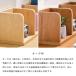 �R�[�i�[���b�N ������� �X���� �R�[�i�[ �V�F���t ��� �I�[�v�� ���� �{�I �c�u�� ���u�� ISSEIKI �y8/23 �|�C���g5%UP!!�z �֘A�摜4