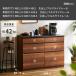 �L�b�`���J�E���^�[ �H��I ��110cm �E�H�[���i�b�g �J�b�v�{�[�h �L�b�`�����[ �������ȒP �}�O�l�b�g �֘A�摜3