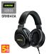 SHURE Sure SRH840A SRH840A-A проводной наушники воздухо-непроницаемый type проводной 