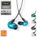 ( ограниченное количество ) SHURE Sure AONIC215 UNI голубой проводной слуховай аппарат kana ru type 