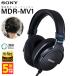 SONY Sony MDR-MV1 open type monitor headphone wire headphone monitor headphone open type light weight body demountable talent li cable correspondence ( free shipping )