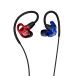 (8 месяц 28 день продажа предположительно ) SONY IER-M500 ZZ красный & голубой проводной слуховай аппарат kana ru type уголок .. тип . собственный стандарт MMCX монитор слуховай аппарат 3.5mm3 высшее в высоком разрешени соответствует 1.6m Sony 