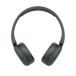 SONY WH-CH530 BZ черный беспроводной наушники качество звука улучшение compact удобный . оборудован .DSEE соответствует длинный аккумулятор многоточечный Sony 