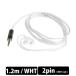 ( ваш заказ ) qdc Standard Cable qdc2pin 1.2m WHT[QDC-CABLE-ST-122-WHT-RP]li кабель слуховай аппарат кабель 3.5mm3 высшее штекер стандартный кий ti-si-