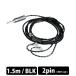 ( ваш заказ ) qdc Standard Cable qdc2pin 1.5m BLK[QDC-CABLE-ST-150-BLK-RP]li кабель слуховай аппарат кабель 3.5mm3 высшее штекер стандартный кий ti-si-