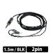 qdc Standard Cable IEM2pin 1.5m BLK[QDC-CABLE-2PIN-150-BLK-RP]li кабель слуховай аппарат кабель 3.5mm3 высшее штекер серебряный металлизированный медь стандартный кий ti-si-