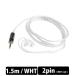 ( ваш заказ ) qdc Standard Cable qdc2pin 1.5m WHT[QDC-CABLE-ST-150-WHT-RP]li кабель слуховай аппарат кабель 3.5mm3 высшее штекер стандартный кий ti-si-