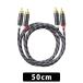 FIIO TRUST LR-RCA6S 50cm(RCA to RCA) аудио кабель аналог соединительный кабель серебряный металлизированный нет кислород медь линия оригинальный медь составной сборник комплект защита fi-o