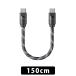 FIIO TRUST LT-TC7L 150cm(USB Type-C to Type-C) аудио кабель цифровой соединительный кабель серебряный металлизированный медь линия выдерживающий шум долговечность fi-o