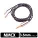 �ꥱ���֥� Bispa <��-Rei MMCX-3.5mm Recable> BSP-HPCL-SDTREPMM