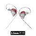 EarAcoustic Audio Cipher( Mike имеется )Red проводной слуховай аппарат слуховай аппарат проводной kana ru type воздухо-непроницаемый type уголок .. тип Sure ..iya moni year акустический аудио 