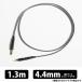 ( ваш заказ ) Brise Audio BSHP for MV1 V2 5 высшее Φ4.4mm штекер [1.3m]BSHPMV1V2-13-544 наушники кабель высокая чистота медь проводник Quad Spiral структура Bliss аудио 
