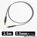 ( ваш заказ ) Brise Audio BSHP for MV1 V2 3 высшее Φ3.5mm штекер [2.5m]BSHPMV1V2-25-335 наушники кабель высокая чистота медь проводник Quad Spiral структура Bliss аудио 