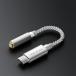 Questyle Qlink-C USB-C to 3.5mm �n�C���]DAC�A�_�v�^ �|�[�^�u�� �n�C���] DAC���� CX31993 USB Type-C �X�}�z PC �N�G�X�^�C�� �֘A�摜3