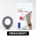 EarProfit EarProfit_PERFORM_2_XM60(GRAY) ушные накладки покрытие для замены чистый e спорт стирка возможно дезодорация . пот повреждение сдерживание year Pro Fit 