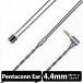 ( ваш заказ ) Япония Dick sSpada 4.4mm5 высшее Pentaconn ear (PRC01-44-es) проводной слуховай аппарат кабель баланс подключение li кабель ( бесплатная доставка )