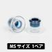 Pentaconn Pentaconn COREIR Ti ALLOY( titanium ) MS 1 пара Blue[PTM03-MS-1P] year деталь titanium сплав металл core Φ4.5-5.5 mmko Laile 