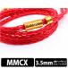 () Beat Audio Vermilion MKIII 8-wire MMCX - 3.5mm ӡȥǥ ۥ󥱡֥ ꥱ֥ ѥ֥ (̵)