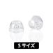 ( year деталь ) Unique Melody UM Petal Ear Tips - S размер 3 пара (UNM-1222) year chip iyapi прозрачный прозрачный Fit чувство Uni -k мелодия 