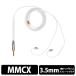 ( ваш заказ ) Campfire Audio Time Stream Cable - 3.5mm - Metal (CAM-1499)li кабель слуховай аппарат кабель для замены кабель MMCX коннектор серебряный 