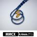 Beat Audio Hadal MKIII 8W - MMCX - 4.4mm (BEA-1963)li кабель слуховай аппарат кабель оригинальный медь вал серебряный проводник сплав свекла аудио 