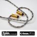 ( ваш заказ ) Beat Audio Silversonic MKVIII 4wire - Custom - 4.4mm слуховай аппарат для кабель li кабель баланс подключение качество звука улучшение высококачественный звук свекла аудио 