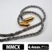 Beat Audio Silversonic MKVIII 8wire - MMCX - 4.4mm слуховай аппарат для кабель li кабель баланс подключение качество звука улучшение высококачественный звук свекла аудио 