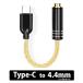 SIVGA Huang Weng желтый .(kibitaki) Type-C to 4.4mm портативный DAC Type-C 4.4mm одиночный end природа . звук конструкция ALC5686 в высоком разрешени sibga