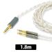 EFFECT AUDIO Cadmus Lite/HP 1.8m(3.5mmx2 to 4.4mm) наушники кабель li кабель 3.5mm обе ..4.4mm5 высшее баланс эффект аудио 