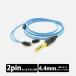 e* слуховай аппарат *laboTurquoise CIEM2Pin-4.4mm 120cm слуховай аппарат кабель li кабель баланс подключение высокая прочность высота разрешение i- слуховай аппарат *labo