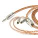 EFFECT AUDIO Ares 10(2pin to 4.4mm) слуховай аппарат кабель li кабель аудио кабель 2pin коннектор 4.4mm эффект аудио 