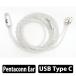 intime nOmaDAC PCUHD×Ag-coat for Pentaconn ear слуховай аппарат кабель li кабель DAC Pentaconn ear Type-C PCUHD anti -m[ группа C]